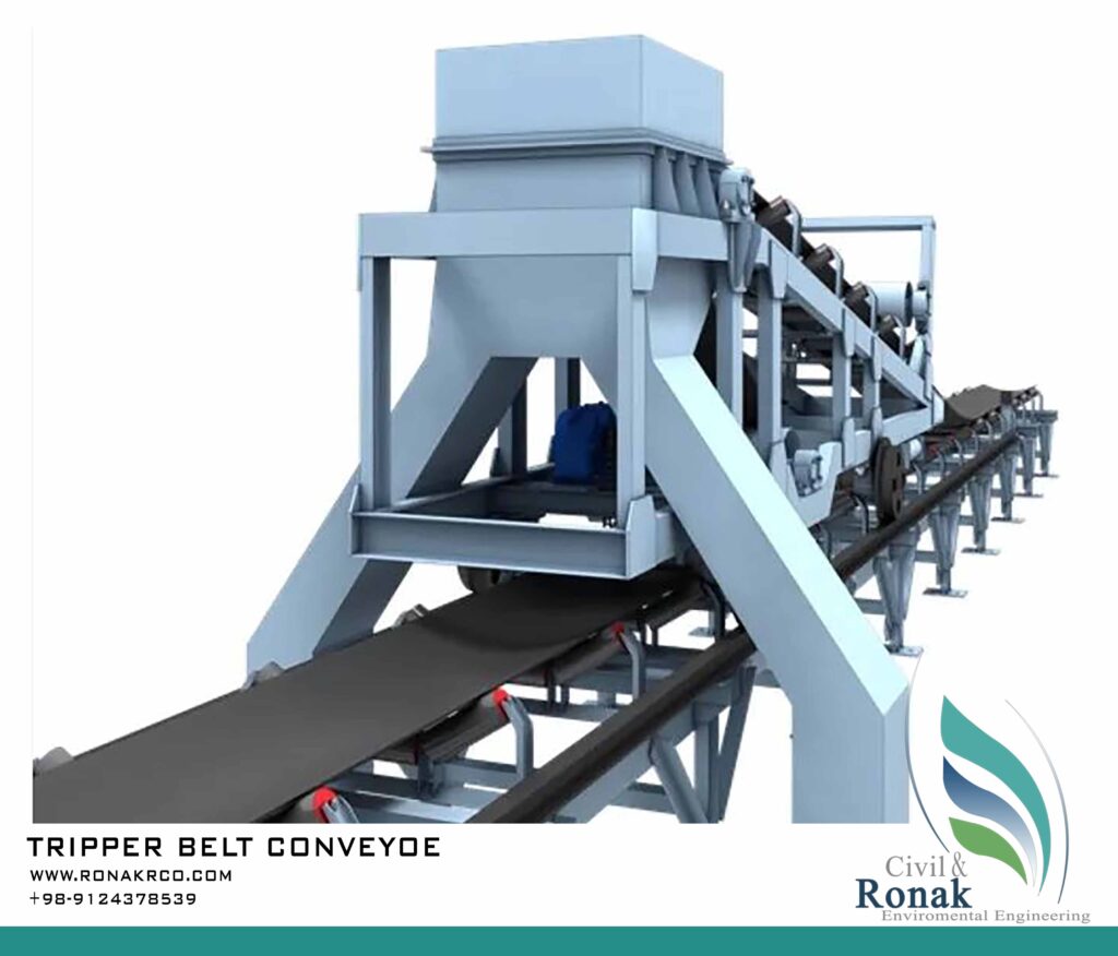 طراحی و ساخت تریپر برقی (Tripper Conveyor) توسط روناک صنعت رامونا جهت تخلیه و توزیع مواد فله در خطوط نوار نقاله.